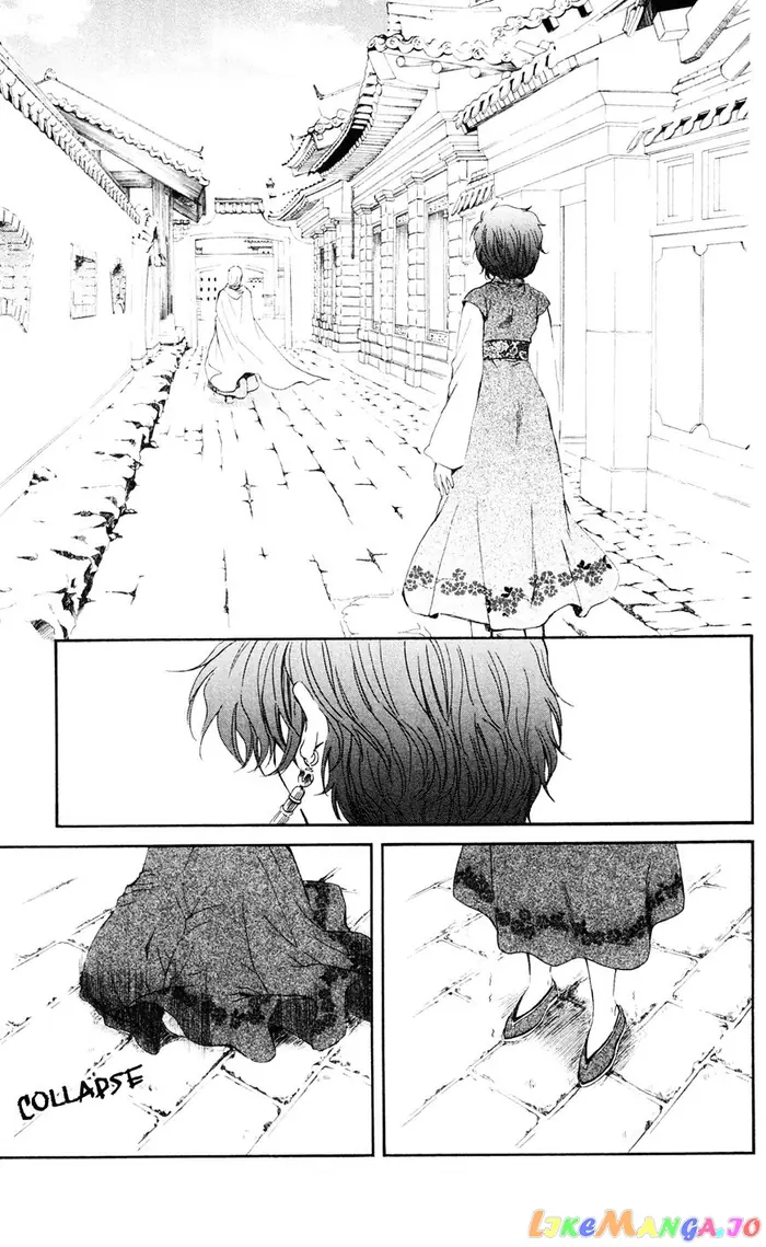 Yona of the Dawn Chapter 39 image 21_optimized